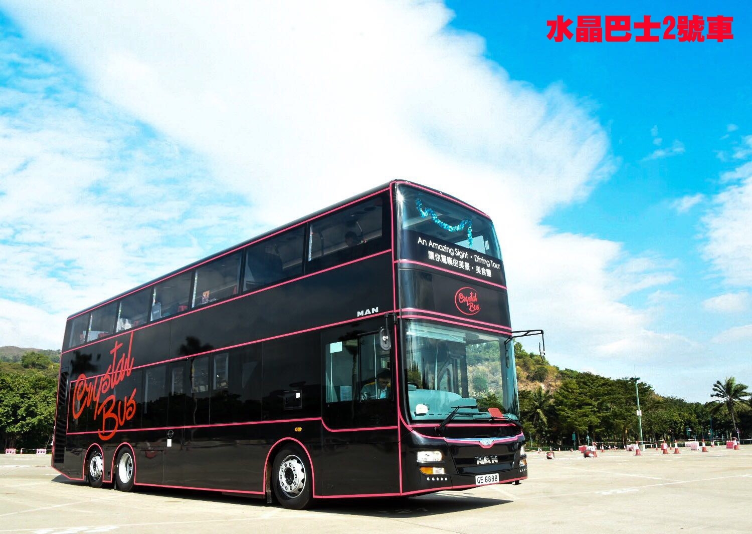水晶觀光巴士帶你暢遊香港好去處及香港必去景點